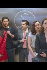 Офисная любовь