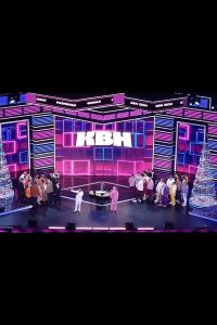 КВН. Высшая лига 2025