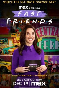 Блиц по "Друзьям"