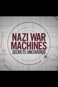 Тайны военной машины нацистов