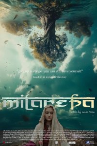 Миларепа