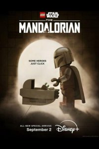 LEGO Звёздные войны: Мандалорец