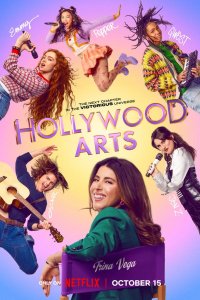 Школа искусств Hollywood Arts