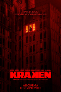 Кракен